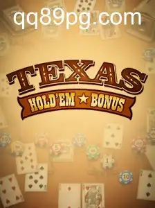 Texas Hold'em Bonus: Regras e Estratégias para Vencer